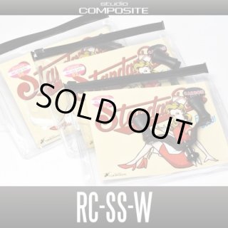 studio COMPOSITE カーボンノブ　R25L バックラッシュ限定 スタジオコンポジット R25L カーボンノブ 単体 740軸 （シマノ
