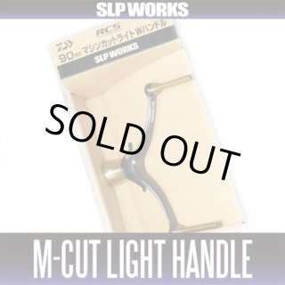 DAIWA/SLP WORKS] SLPW [EX LT] Spool for 22 EXIST, 18 EXIST