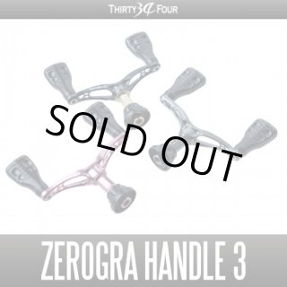 34/THIRTY FOUR - HEDGEHOG STUDIO