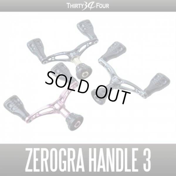 Photo1: [34 / THIRTY FOUR] ZEROGRA DOUBLE HANDLE 3 (for Spinning reel) *discontinued (1)