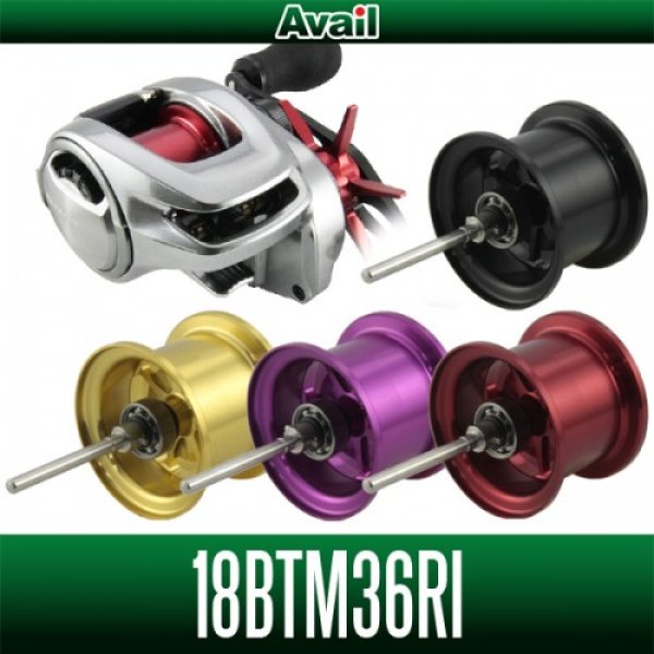 Photo1: [Avail] SHIMANO Microcast Spool 18BTM36RI for 18 Bantam MGL(Bass Fishing) (1)