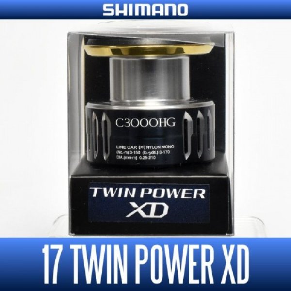 Photo1: [SHIMANO genuine product] 17 TWIN POWER XD C3000HG Spare Spool (1)