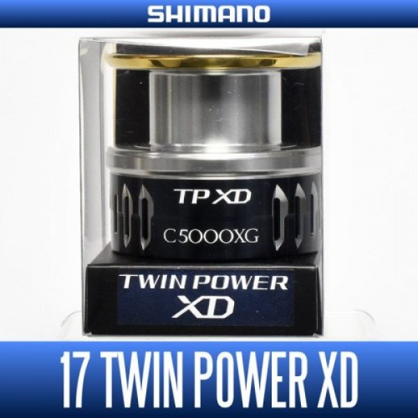 Photo1: [SHIMANO genuine product] 17 TWIN POWER XD C5000XG Spare Spool (1)