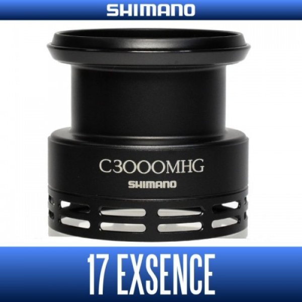 Photo1: [SHIMANO genuine product] 17 EXSENCE C3000MHG Spare Spool (1)