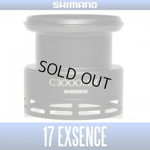 Photo1: [SHIMANO Genuine] 17 EXSENCE C3000MHG Spare Spool (1)