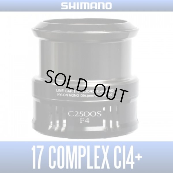 Photo1: [SHIMANO Genuine] 17 COMPLEX CI4+ C2500S F4 Spare Spool (1)