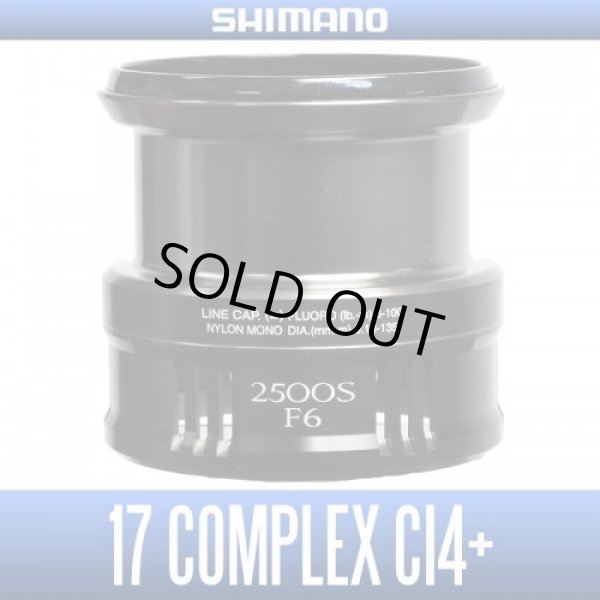 Photo1: [SHIMANO Genuine] 17 COMPLEX CI4+ 2500S F6 Spare Spool (1)