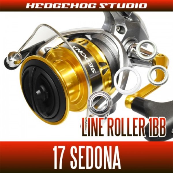 17 Sedona 1000 C5000xg Line Roller 1 Bearing Kit Hedgehog Studio
