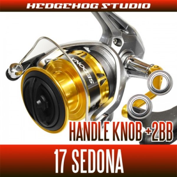 Photo1: 17 SEDONA 1000-C5000XG Handle knob Bearing Kit [+2BB] (1)