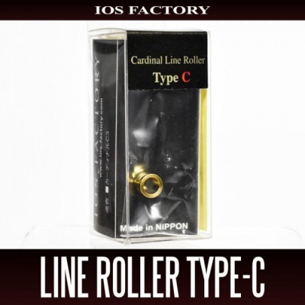 Photo1: [IOS Factory] Line Roller Type C for Cardinal (1)