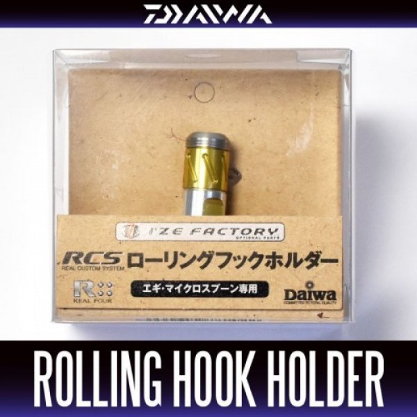 Photo1: [DAIWA genuine product] RCS Rolling Hook Holder (1)