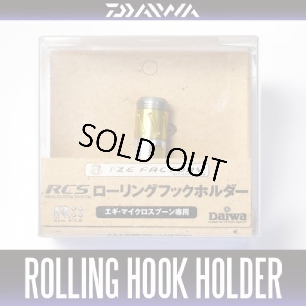 Photo1: [DAIWA/SLP WORKS] RCS Rolling Hook Holder (Reel Stand) (1)