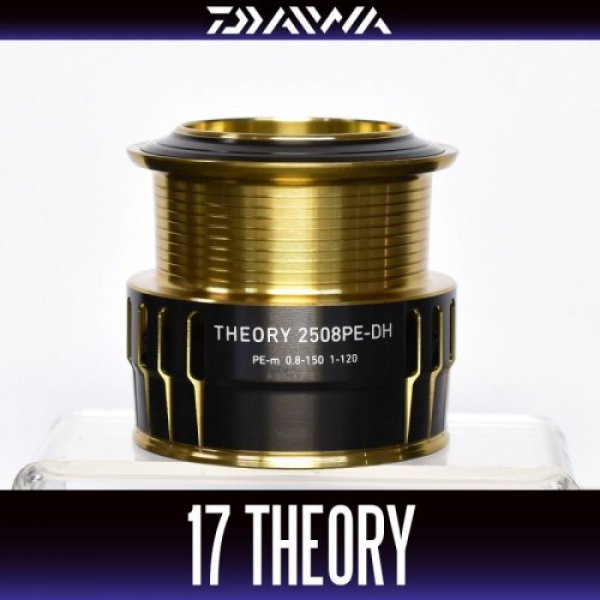 Photo1: [DAIWA Genuine] 17 THEORY 2508PE-DH Spare Spool (1)