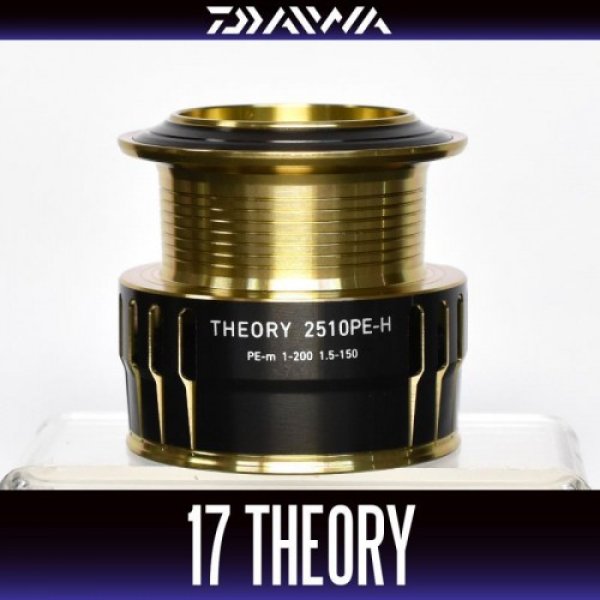 Photo1: [DAIWA Genuine] 17 THEORY 2510PE-H Spare Spool (1)