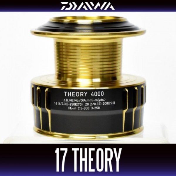 Photo1: [DAIWA Genuine] 17 THEORY 4000 Spare Spool (1)