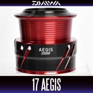 17 AEGIS Spare Spool - HEDGEHOG STUDIO