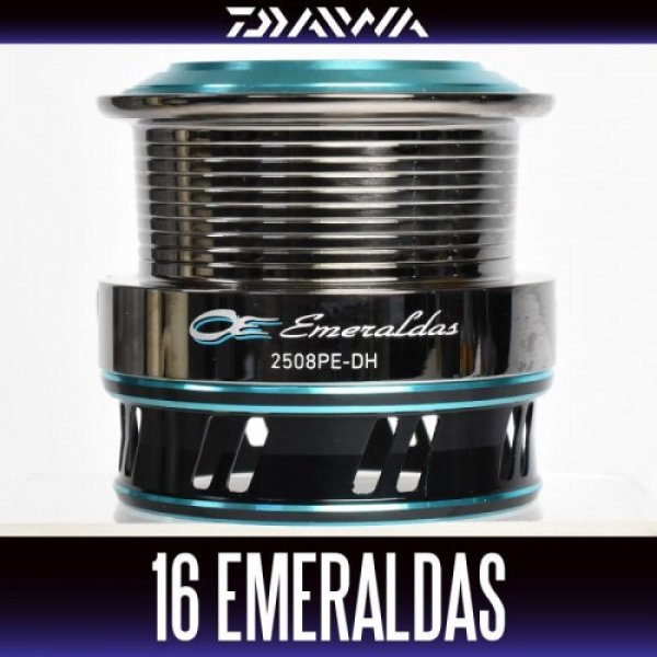 Photo1: [DAIWA Genuine]16 EMERALDAS 2508PE-DH Spare Spool *Back-order (Shipping in 3-4 weeks after receiving order) (1)