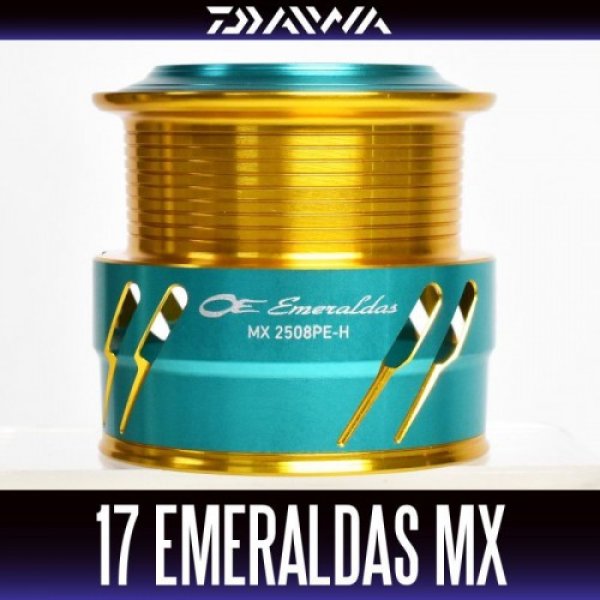 Photo1: [DAIWA Genuine] 17 EMERALDAS MX 2508PE-H Spare Spool *Back-order (Shipping in 3-4 weeks after receiving order) (1)