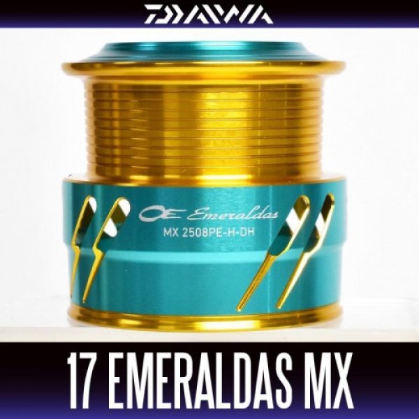 Photo1: [DAIWA Genuine] 17 EMERALDAS MX 2508PE-H-DH Spare Spool (1)