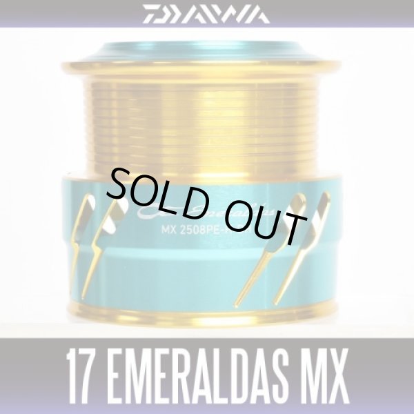 Photo1: [DAIWA Genuine] 17 EMERALDAS MX 2508PE-H-DH Spare Spool (1)