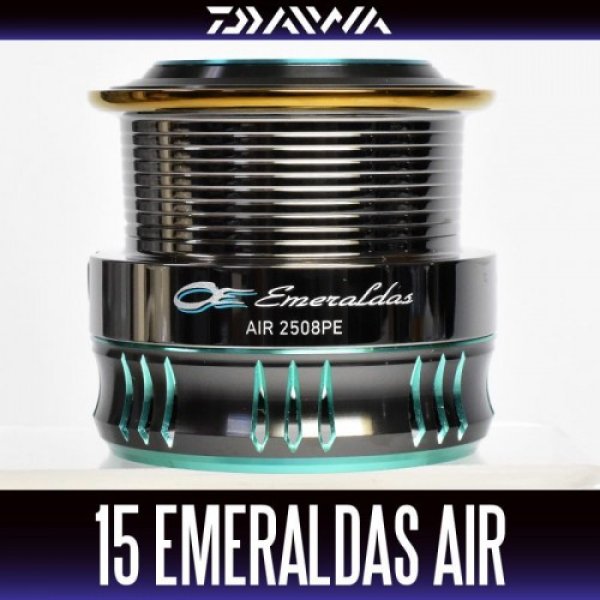 Photo1: [DAIWA Genuine] 15 EMERALDAS AIR 2508PE Spare Spool *Back-order (Shipping in 3-4 weeks after receiving order) (1)