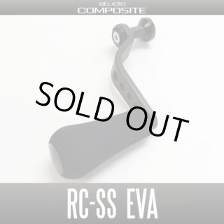 マコ　　　スタジオコンポジット　スピニング 全5色】スタジオコンポジット RC-SCEXプラス 92mm ワールド