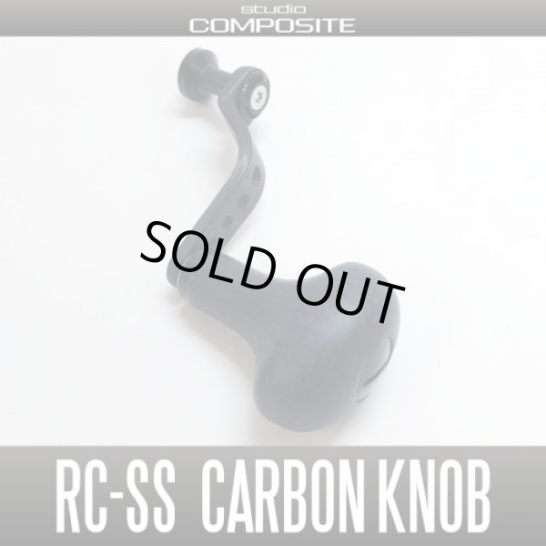 Photo1: 【Studio Composite】Carbon Single Handle RC-SS CARBON 【Carbon Fit Knob M Rubber Coated Model】 (1)