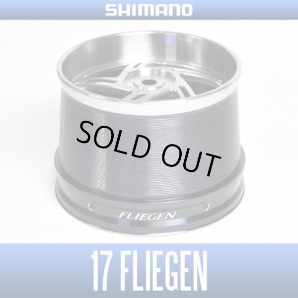 Photo1: [SHIMANO genuine product] 17 FLIEGEN 35 Extra-fine Line Spec Model Spare Spool (1)