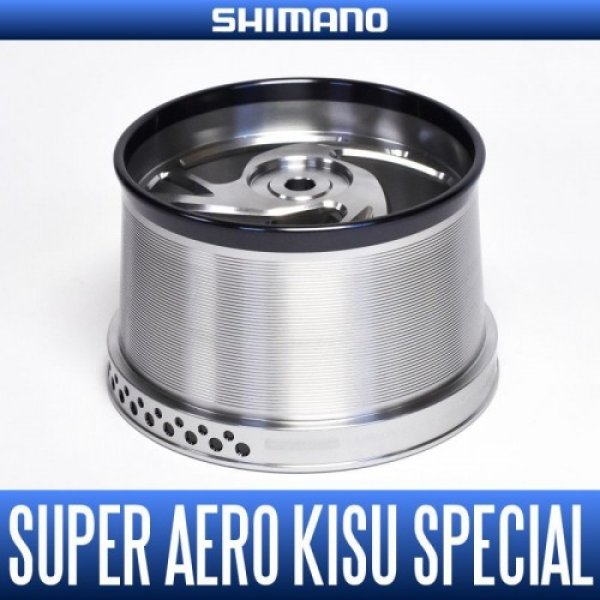 Photo1: [SHIMANO genuine product] 16 SUPER AERO KISU SPECIAL 極細仕様モデル Spare Spool (TYPE1) (1)