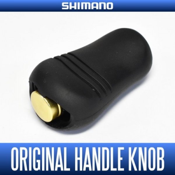 Photo1: [SHIMANO genuine product] 14 CALCUTTA CONQUEST 100, 200(etc.) Original Handle Knob (for Baitcasting Reel) HKRB (1)