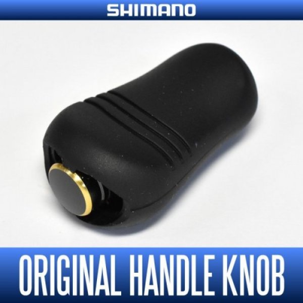 Photo1: [SHIMANO genuine product] 15 CALCUTTA CONQUEST 100HG, 200HG(etc.) Original Handle Knob (for Baitcasting Reel) HKRB (1)