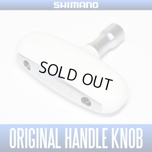Photo1: [SHIMANO Genuine] SUPER AERO KISU SPECIAL(etc.) Original T-shaped Handle Knob (for Spinning Reel) HKRB (1)