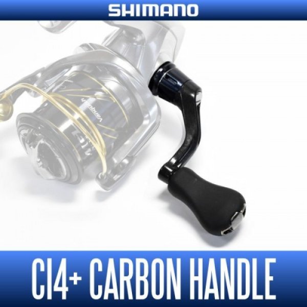 Photo1: [SHIMANO genuine product] CI4+ Carbon Handle (1)