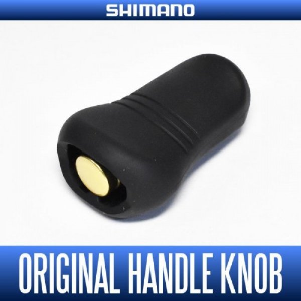 Photo1: [SHIMANO genuine product] 14-15 CALCUTTA CONQUEST 300, 400(etc.) Original Handle Knob (for Baitcasting Reel) HKRB (1)