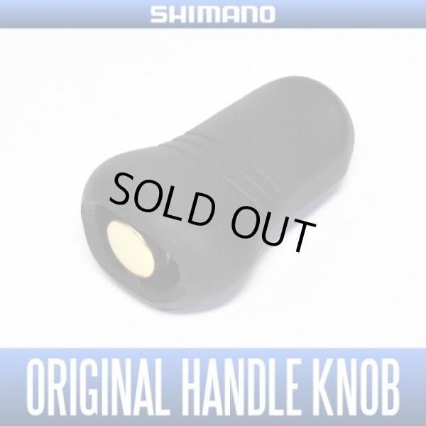 Photo1: [SHIMANO Genuine] 14-15 CALCUTTA CONQUEST 300, 400(etc.) Original Handle Knob (for Baitcasting Reel) HKRB (1)