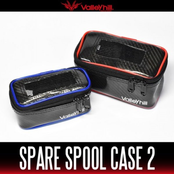 Photo1: [Valleyhill] Spare Spool Case 2 *SPLC (1)