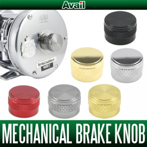 Photo1: [Avail] ABU Ambassadeur Mechanical Brake Knob BCAL-55ST (1)