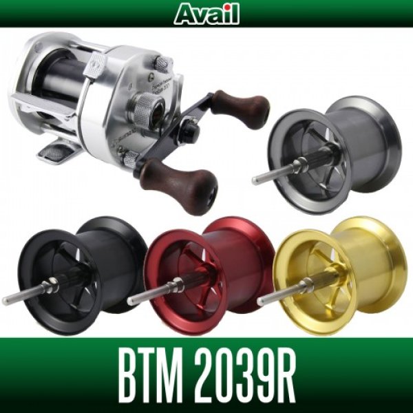 Photo1: [Avail] SHIMANO Microcast Spool BTM2039R for Bantam 200 (1)