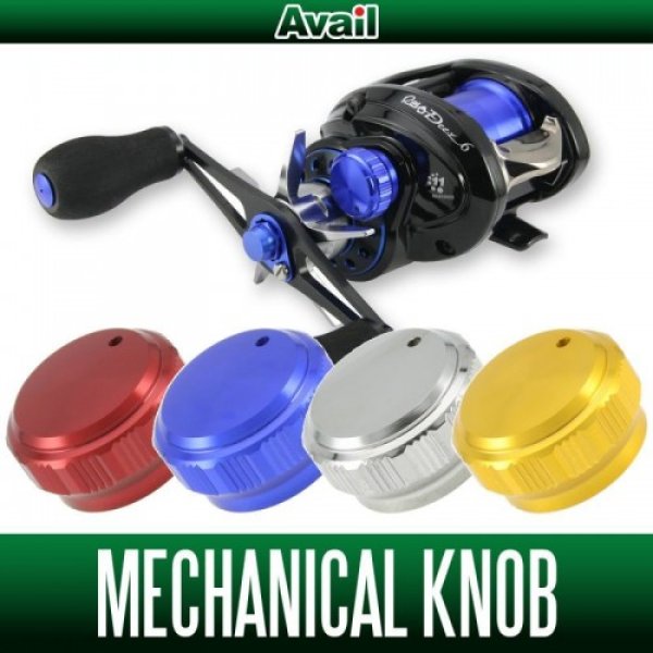 Photo1: [Avail] ABU Mechanical Brake Knob BCAL-LTX for 16 LTX Series, 13 Revo Series, LTX Series (1)