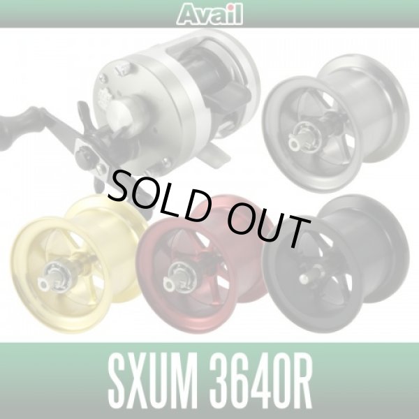 Photo1: [Avail] ABU Microcast Spool SXUM3640R for Morrum SX 3600C Ultra MAG, IVCB (1)