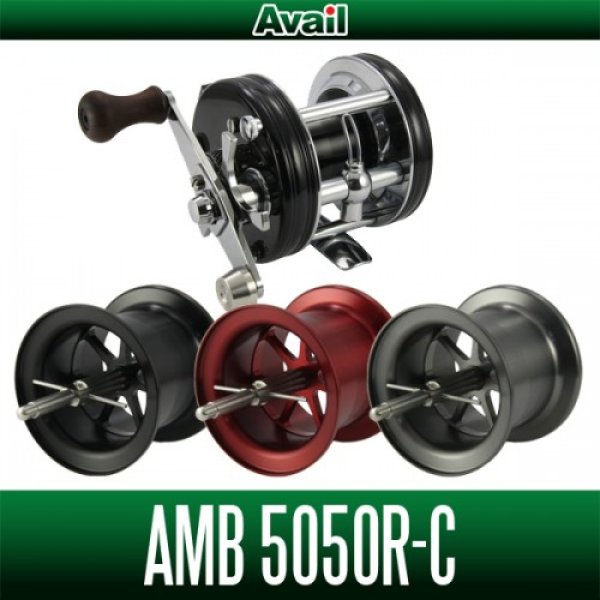 Photo1: [Avail] ABU Microcast Spool [AMB5050R-C] for Ambassadeur 5000C/5001C (1)