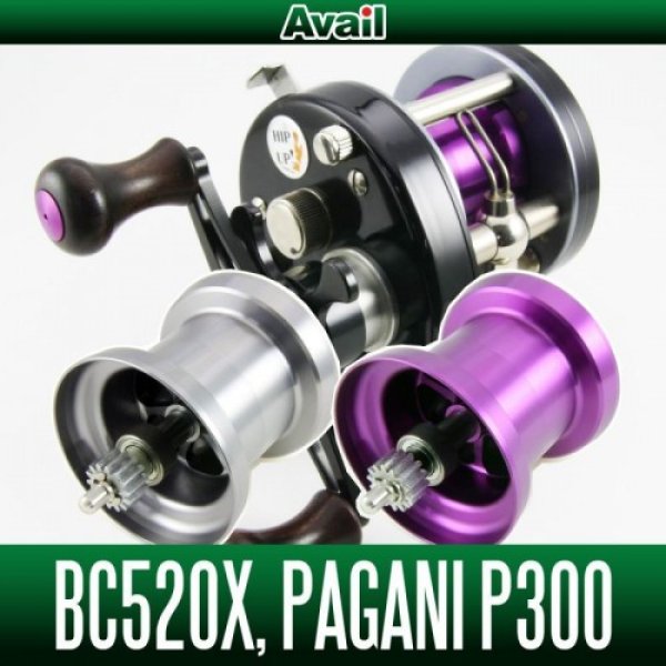 Photo1: [Avail] ISUZU Microcast Spool BC5240R2 for ISUZU BC520X, Megabass Pagani P300 *MGBA (1)