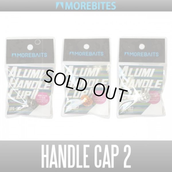 Photo1: [MOREBITES] ALUMINIUM HANDLE CAP 2 *SPDACAP (1)