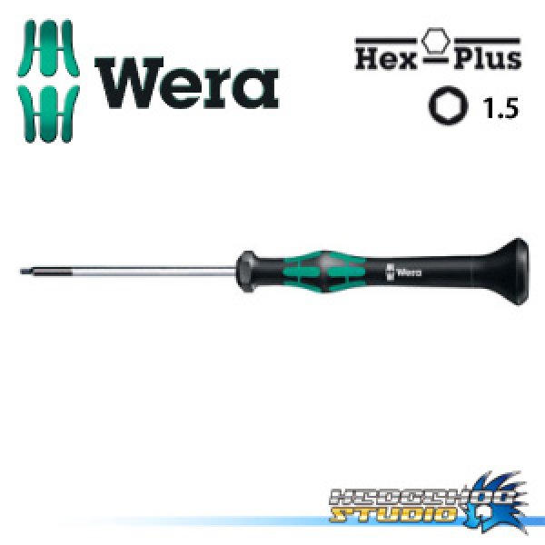 Photo1: Wera 1.5mm Hex Screwdriver  [Duralumin screws supported] (1)