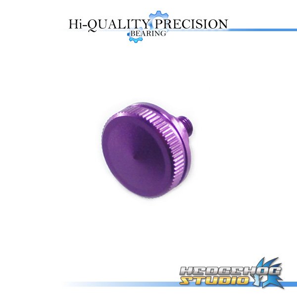 Photo1: 【SHIMANO】 Mechanical Brake Knob 【BFS】 ROYAL PURPLE (1)