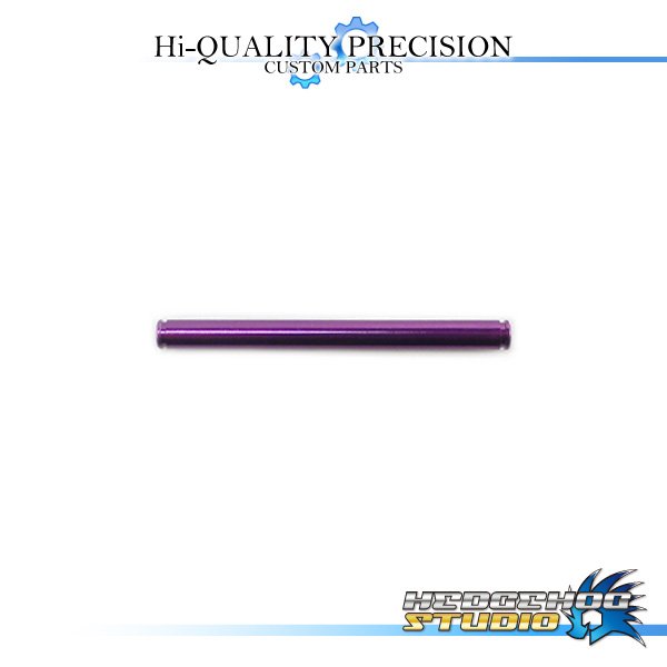 Photo1: 【SHIMANO】 Line Guard Shaft 【SCPMG】 ROYAL PURPLE (1)