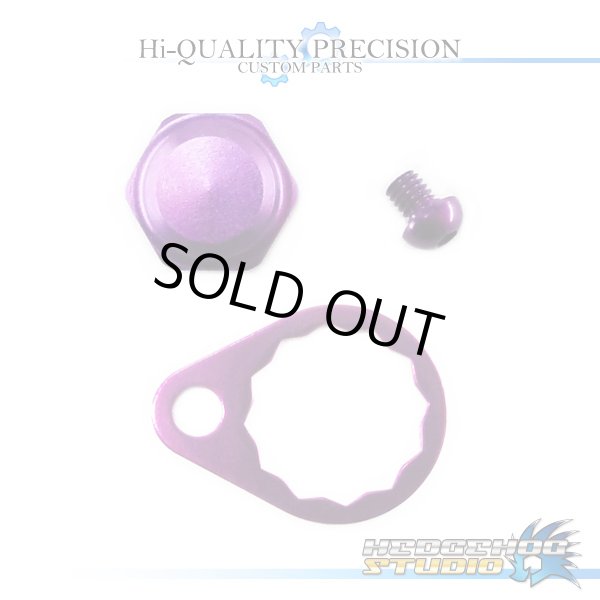 Photo1: 【SHIMANO】 Handle Lock Nut Set 【S size】 ROYAL PURPLE (1)