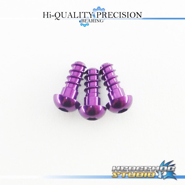 Photo1: 【DAIWA】 Duralumin Screw Set 6-6-6 【T3・BALLISTIC】 ROYAL PURPLE (1)