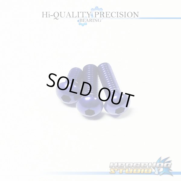 Photo1: 【DAIWA】 Duralumin Screw Set 5-8-8 【PX68・ALPHAS・ZONDA】 DEEP PURPLE (1)