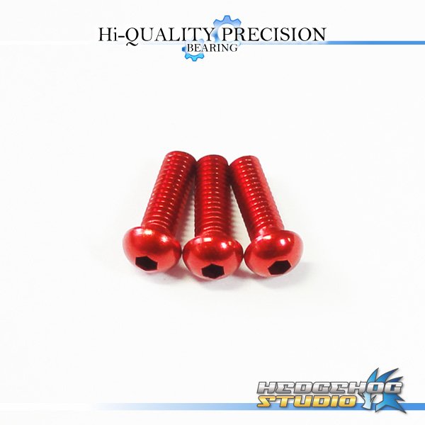 Photo1: 【DAIWA】 Duralumin Screw Set 8-8-8 【TD-Z】 RED (1)